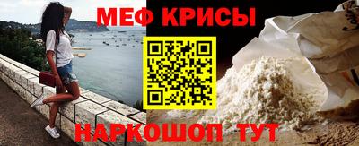 герыч Бузулук