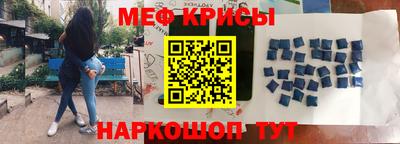 герыч Будённовск