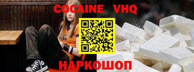 экстази Бугуруслан