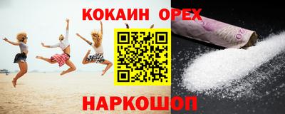 герыч Будённовск