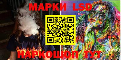 экстази Бугуруслан