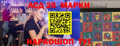 эйфоретик Кандалакша