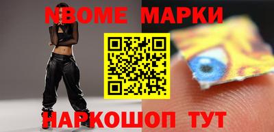 экстази Бугуруслан