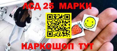 экстази Бугуруслан