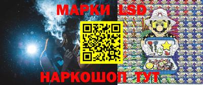 герыч Бузулук