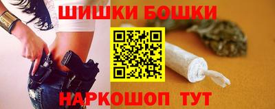 экстази Бугуруслан