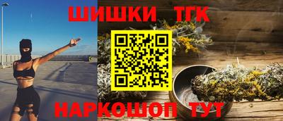экстази Бугуруслан