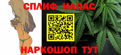 герыч Бузулук