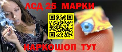 герыч Бузулук