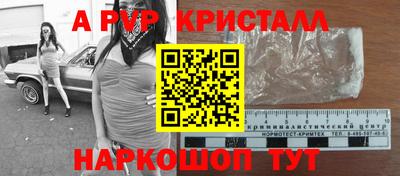 герыч Бузулук