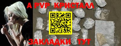 экстази Бугуруслан