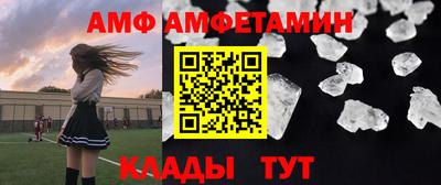 экстази Бугуруслан