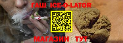 экстази Бугуруслан