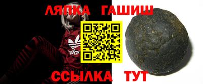 экстази Бугуруслан