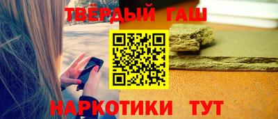 герыч Бузулук