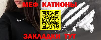 герыч Будённовск
