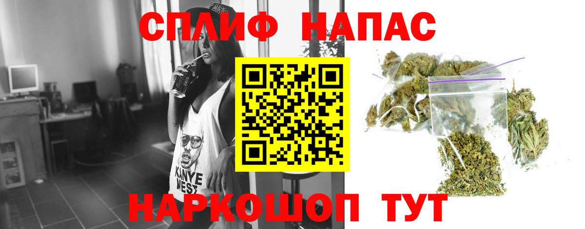 Шишки марихуана марихуана Полевской